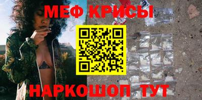 твердый Шебекино