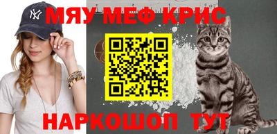 не бодяженный Шахты