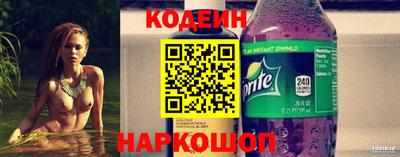 твердый Шебекино