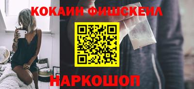 не бодяженный Шахты