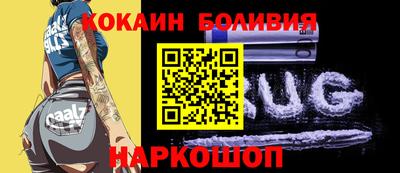 не бодяженный Шахты