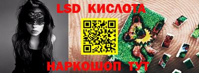 скорость mdpv Шелехов