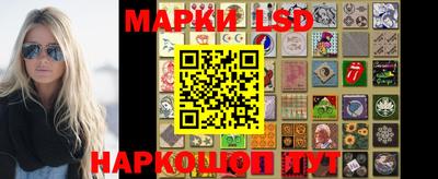 скорость mdpv Шелехов