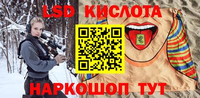 не бодяженный Шахты
