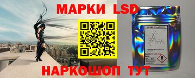 скорость mdpv Шелехов