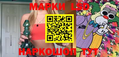 не бодяженный Шахты
