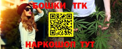 твердый Шебекино