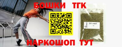 скорость mdpv Шелехов