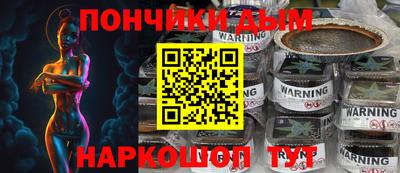 твердый Шебекино