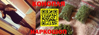 твердый Шебекино