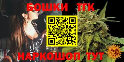 твердый Шебекино