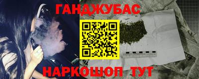 не бодяженный Шахты