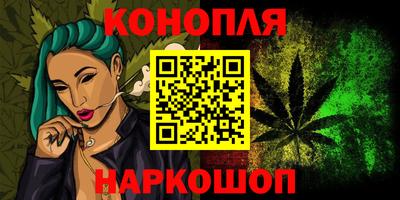 твердый Шебекино