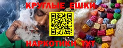 твердый Шебекино