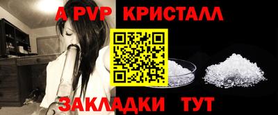 не бодяженный Шахты