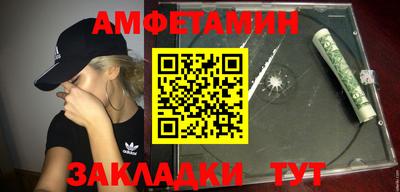 твердый Шебекино