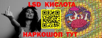 твердый Шебекино