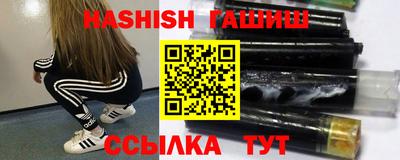 не бодяженный Шахты