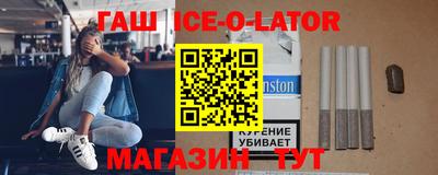 скорость mdpv Шелехов