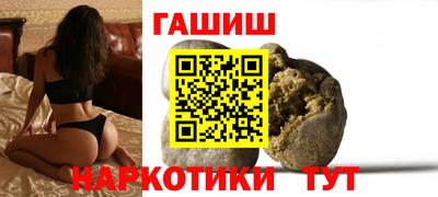 скорость mdpv Шелехов