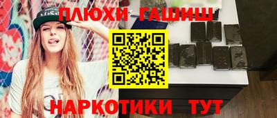 не бодяженный Шахты