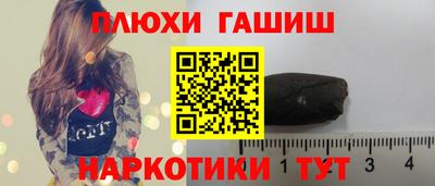 скорость mdpv Шелехов