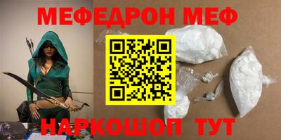 не бодяженный Шахты
